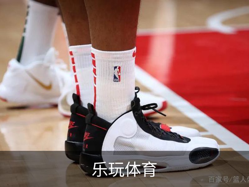 乐玩体育介绍